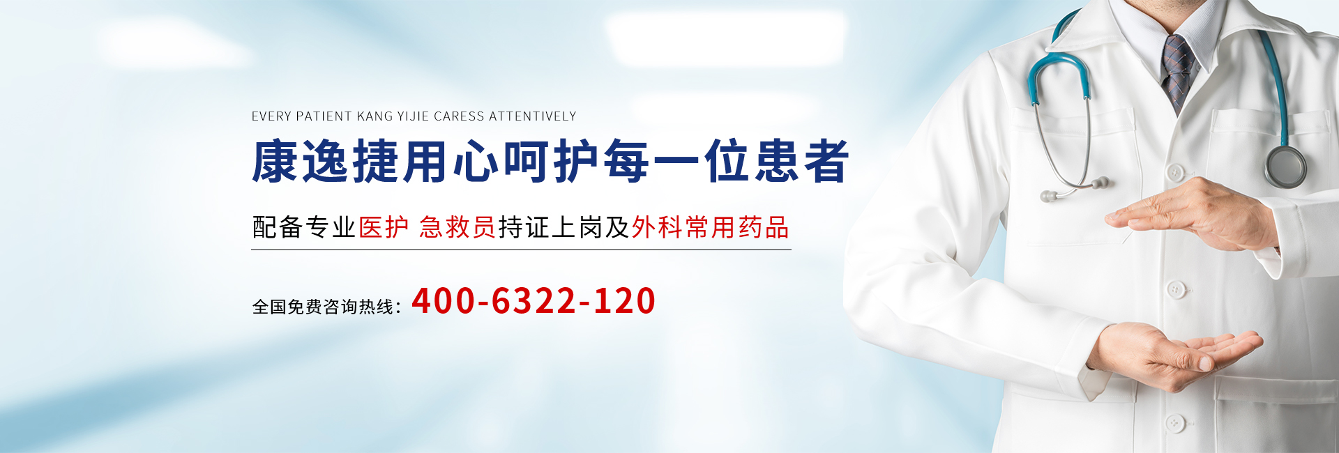 第二張